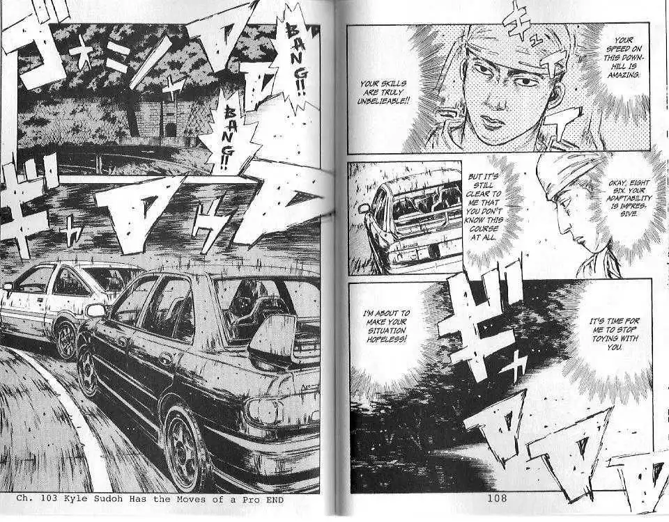 Initial D Chapter 103 9